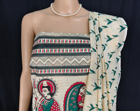 “Cotton Anarkali Suit Set with Dupatta for Festive Wear”